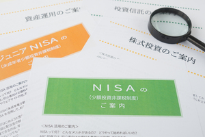 iDeCoをNISAやつみたてNISAなどと比較
