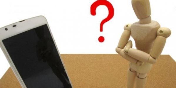 「Apple ID」にプリペイドカードを登録する方法