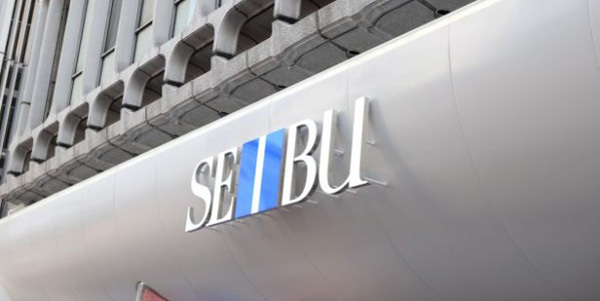 百貨店の高還元ポイントカード&クレジットカード 百貨店の高還元ポイントカード&クレジットカード