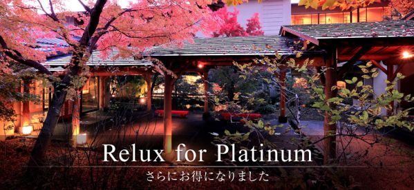 Relux for Platinum