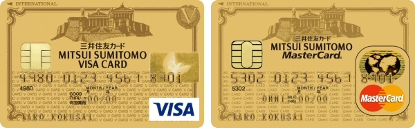 「三井住友カード(Visa)」のカード右上に描かれている「月桂冠のVマーク」