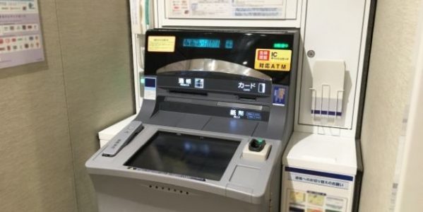 「住信SBIネット銀行」vs「スルガ銀行ANA支店」