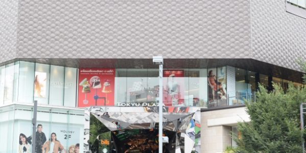 「JALカード TOKYU POINT ClubQ」を使えば、
東急プラザの表参道店・銀座店がますますお得