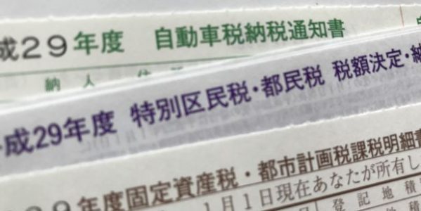 nanacoチャージの 「PGSE22」のエラー