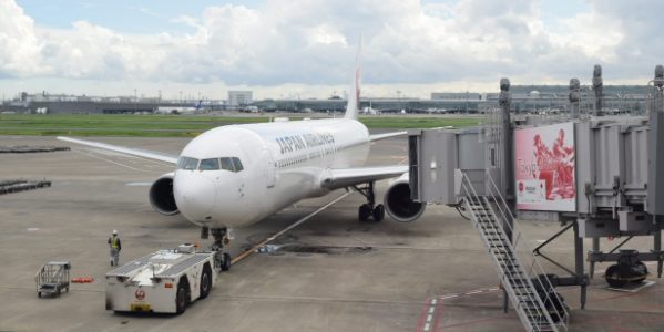 JALの「キッズおでかけサポート」の申し込み方法