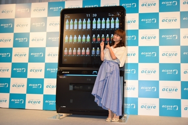 クレジットカードで決済できる「イノベーション自販機」