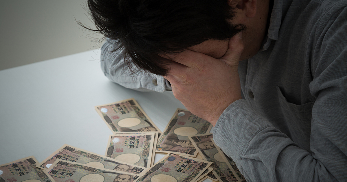 投資の失敗以外、倒産はありえない!