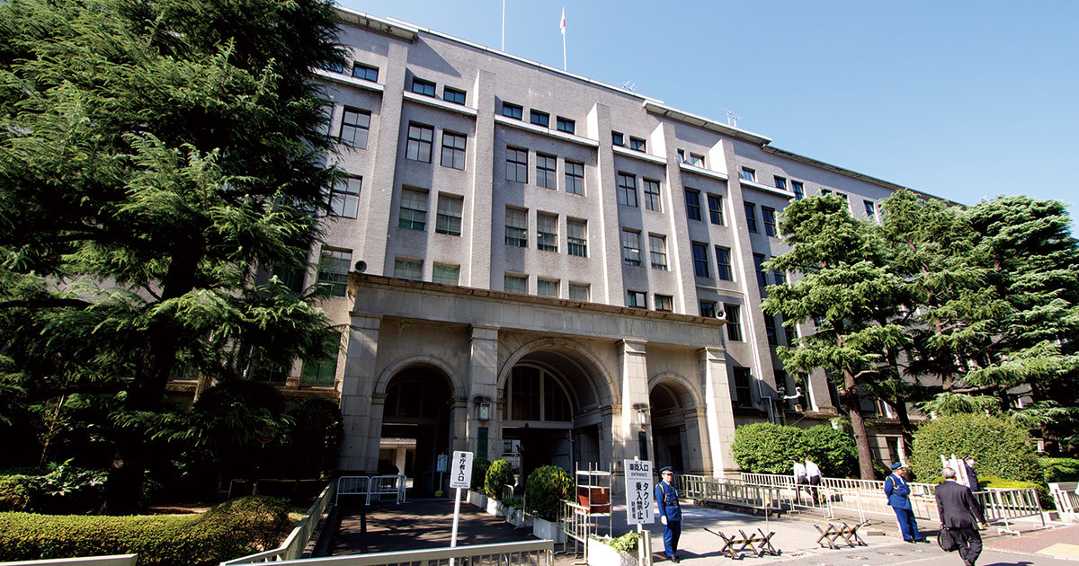 財務省は今年も埋蔵金を差し出す?概算要求100兆円超見込みで