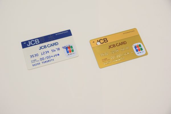 1984年10月に発行されたJCBのクレジットカード