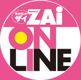 ダイヤモンドZAi