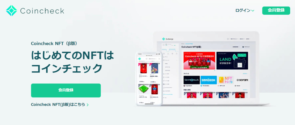 nft-marketplace01