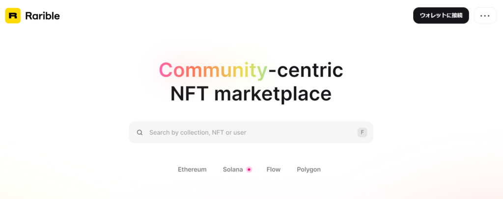 nft-marketplace06