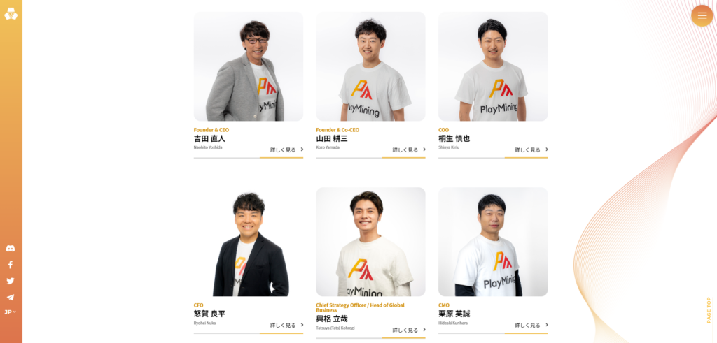 仮想通貨dep07
