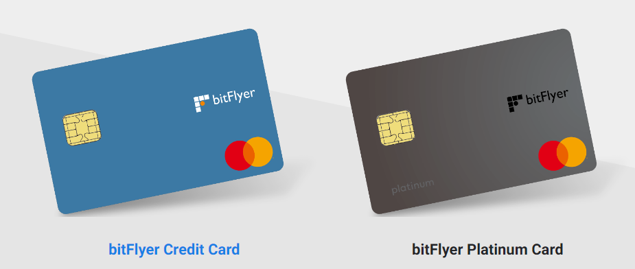 bitflyer-card-design