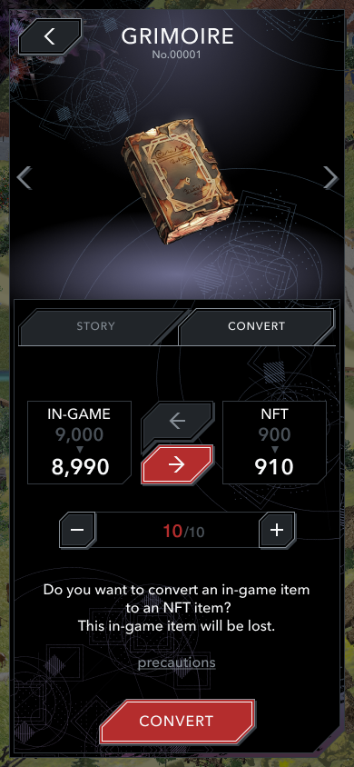 SYMBIOGENESISのアイテムのNFT