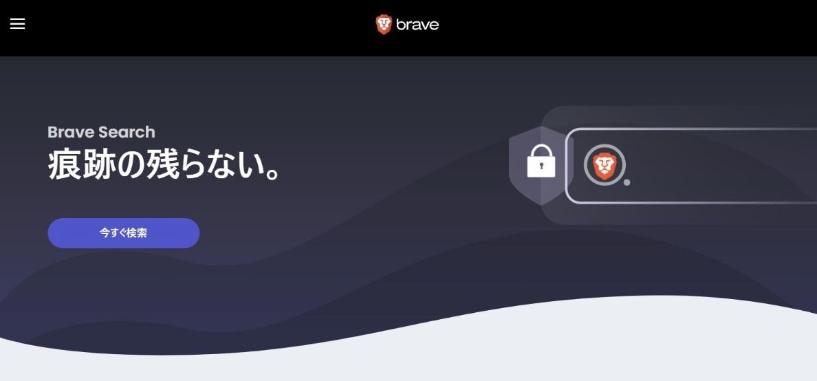 Meet Brave Browser: The Software That Lets You Donate Money Directly to YouTubers