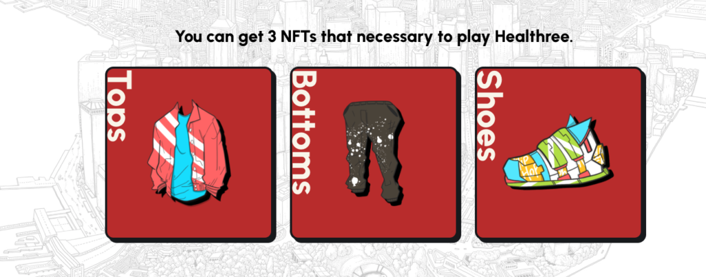 HEAL3の公式サイト