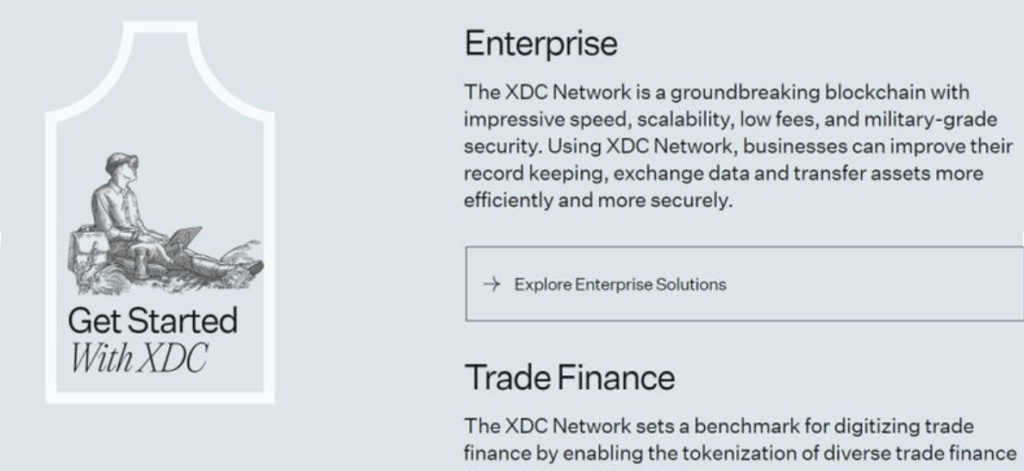 XDCの公式サイト