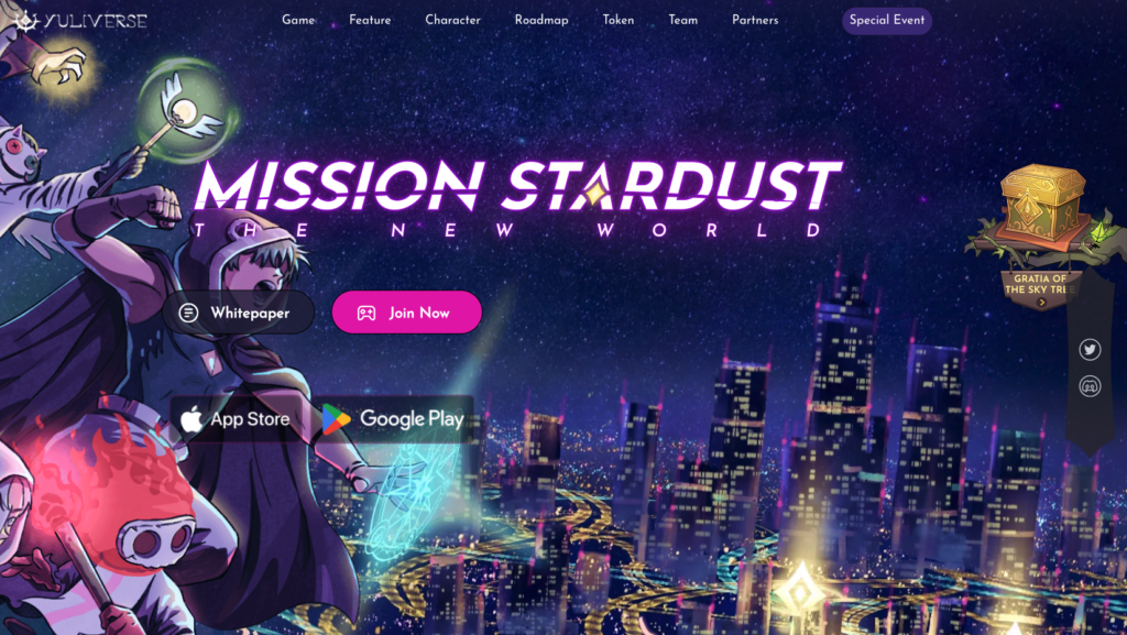 ユリバースの公式サイト