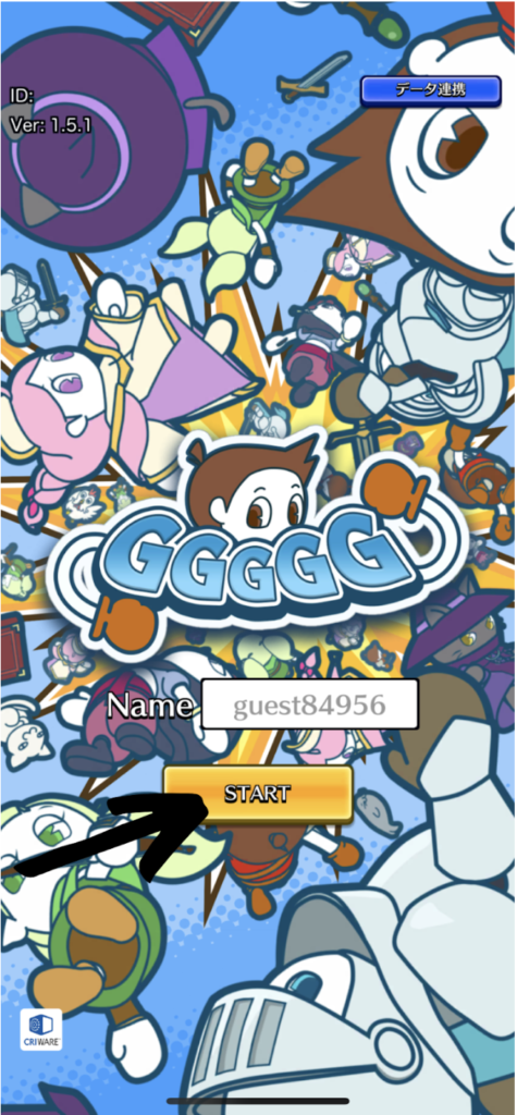 GGGGG