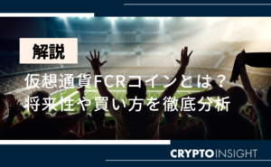 FCRcoin