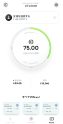 ④WLDを受け取る