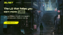 仮想通貨Blast(ブラスト)とは？