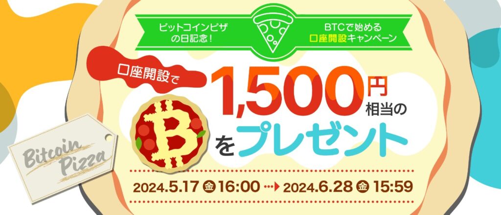 プロジェクトゼノ(PROJECT XENO)とは？稼ぎ方や仮想通貨GXEを解説！ | CRYPTO INSIGHT powered by  ダイヤモンド・ザイ