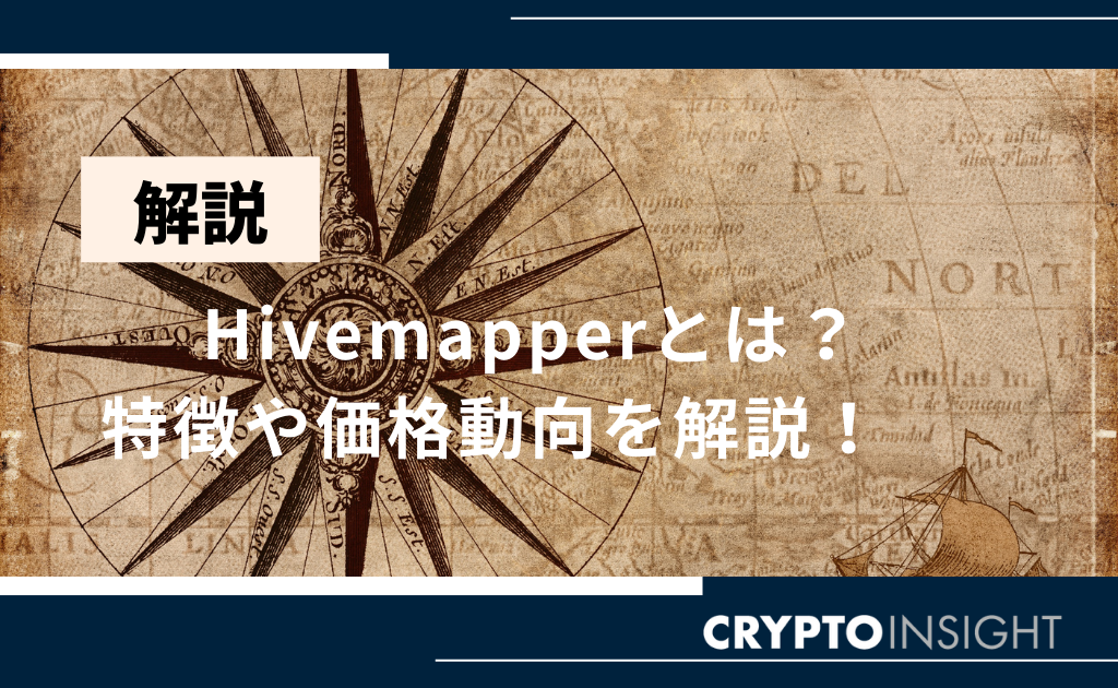 Hivemapper_thumbnail