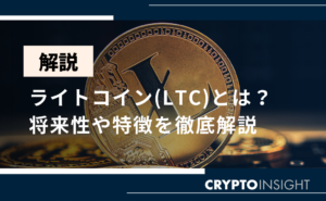 LTC_thumbnail