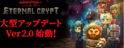 仮想通貨BC(ブラッドクリスタル/Blood Crystal)とは？