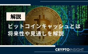 BCH_thumbnail