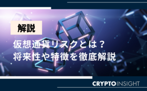 LISK_thumbnail