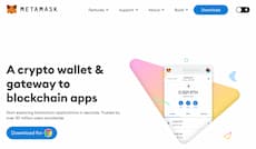 ウォレットを用意する