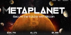 メタプラネットとは