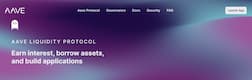 Aave(アーベ)とは?