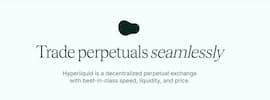 Hyperliquid(ハイパーリキッド)とは?