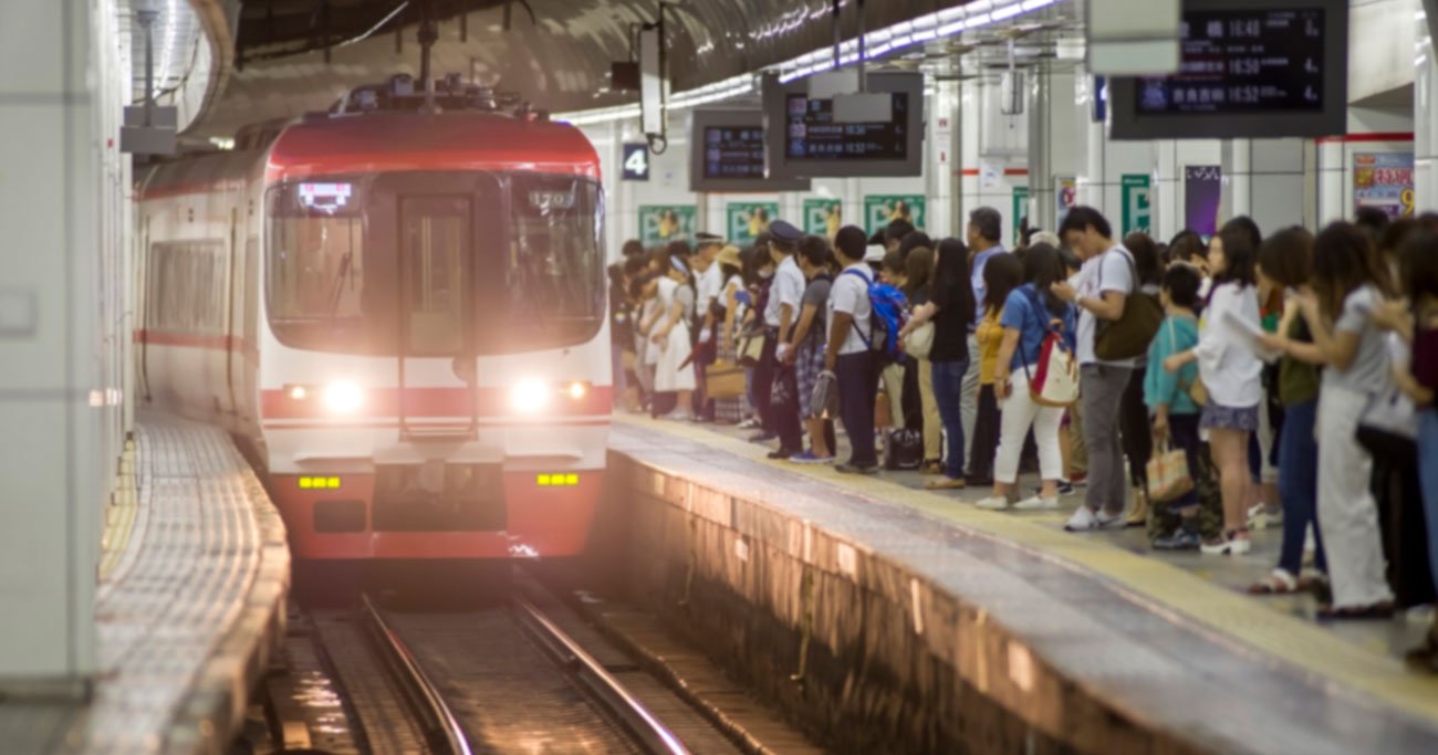 日本一駅が多い市町村はどこですか？