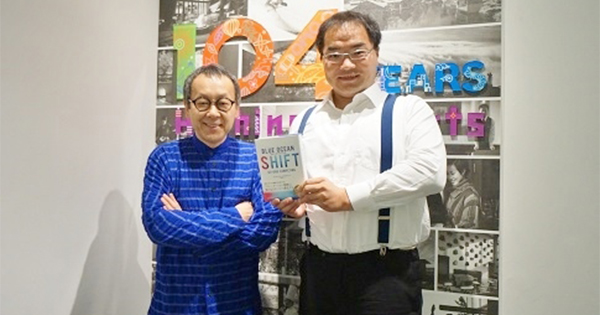 世界中に「格好良い旅館」が必要だ!和服を着ずに、スーツを着てしまった大後悔