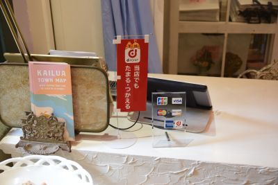 ハワイのdポイント提携店