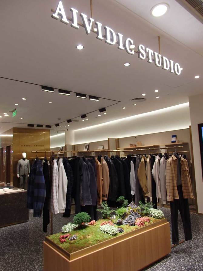 「アイヴィディック」の店舗