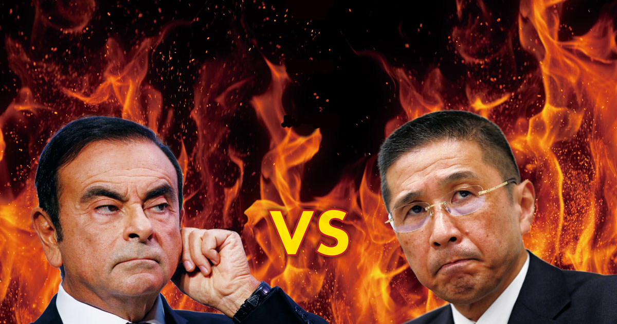 ゴーン独裁に新事実!解任劇の動機は「西川社長のクビ」