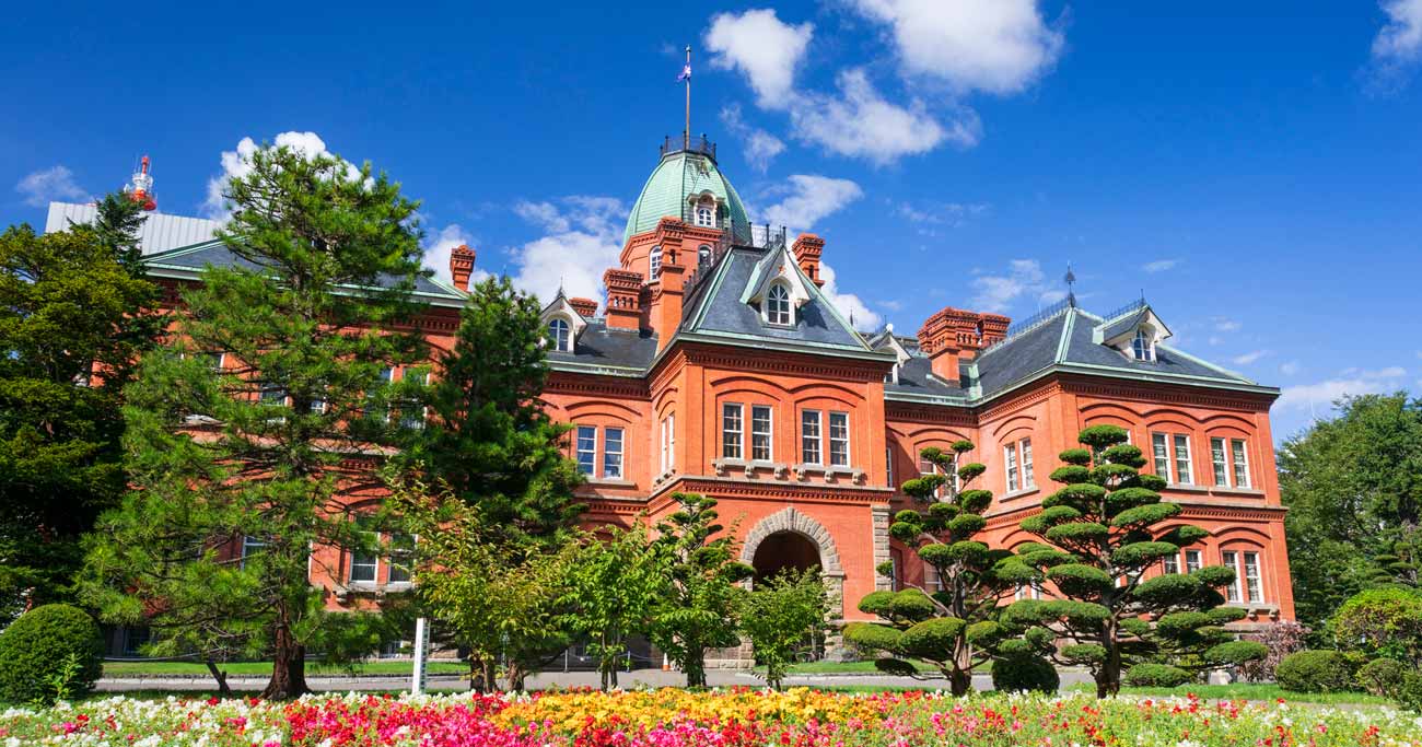 都道府県&市区町村魅力度ランキング2019【47都道府県・完全版】