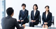 転職・就活が激変!あなたのキャリアの命運を分ける「7つの新メガトレンド」