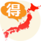 ふるさと納税特産品ランキング