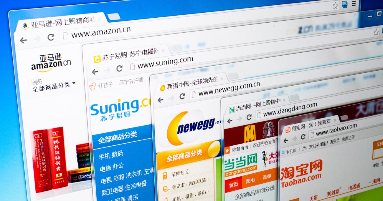 アマゾン、中国ネット通販撤退へ 熾烈な競争で失速
