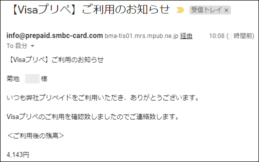 クレジットカードおすすめ最新ニュース 2021年 ザイ オンライン