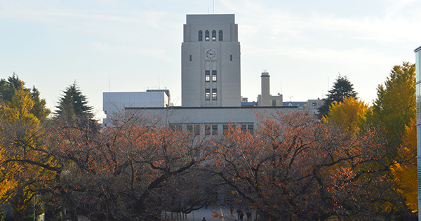 「世界で戦える日本の大学」ランキング!3位京大、2位東北大、1位は東大ではなく…