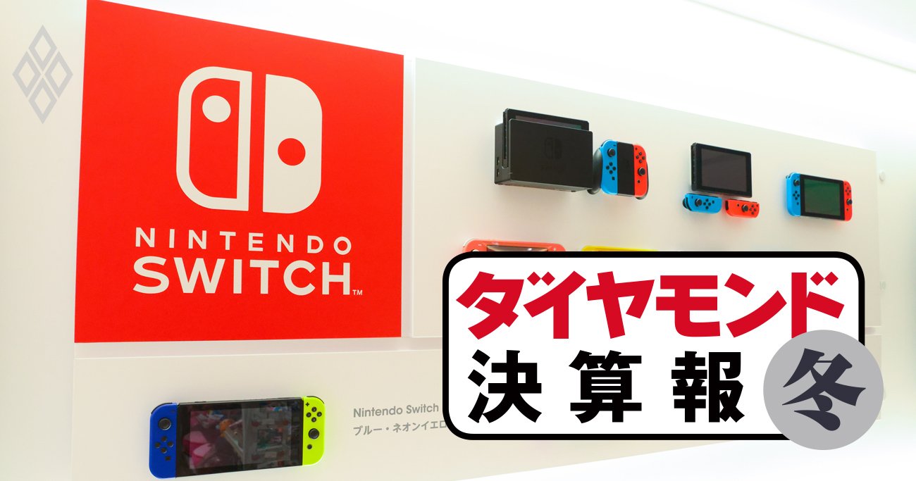 Switch 人気ソフト3本セット 任天堂Switchソフト3本で1万円！早いもんガチ！