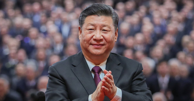 中国の改革開放40年の記念式典で習近平国家主席